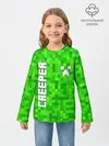 Детский лонгслив / MINECRAFT CREEPER