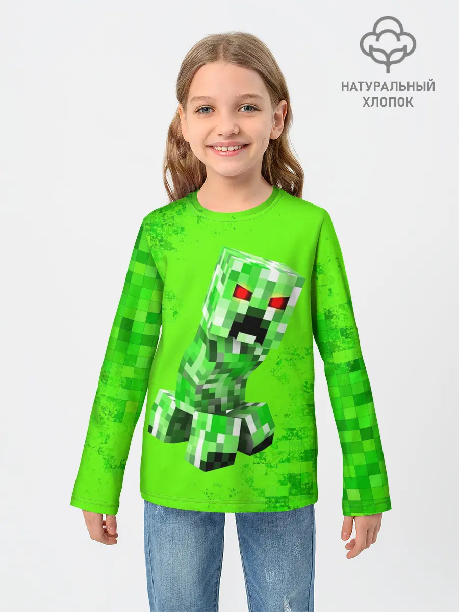 Детский лонгслив / MINECRAFT CREEPER