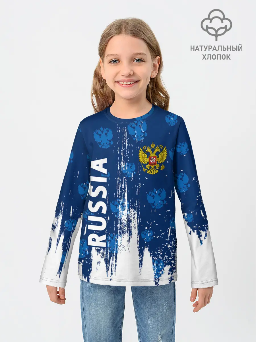 Детский лонгслив / RUSSIA / РОССИЯ