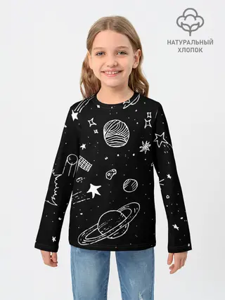 Детский лонгслив / Cosmos