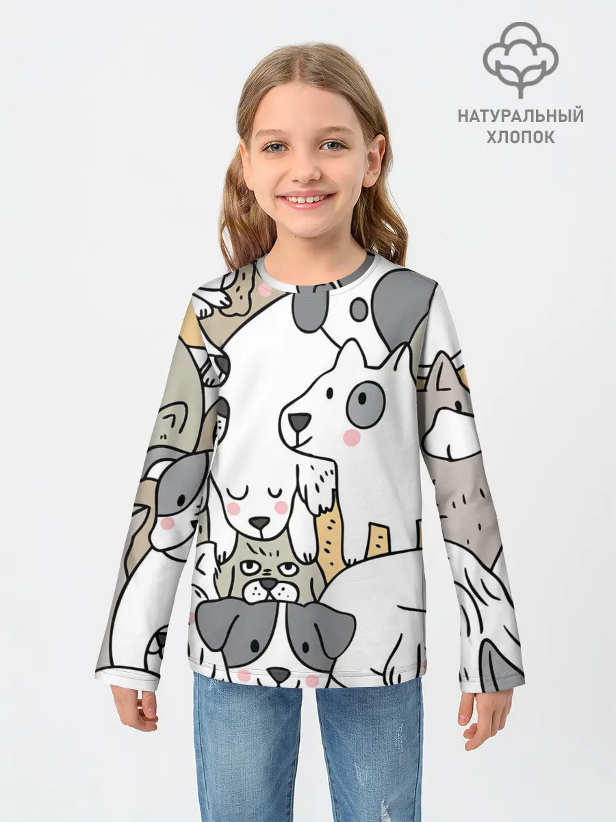 Детский лонгслив / Собачье собрание
