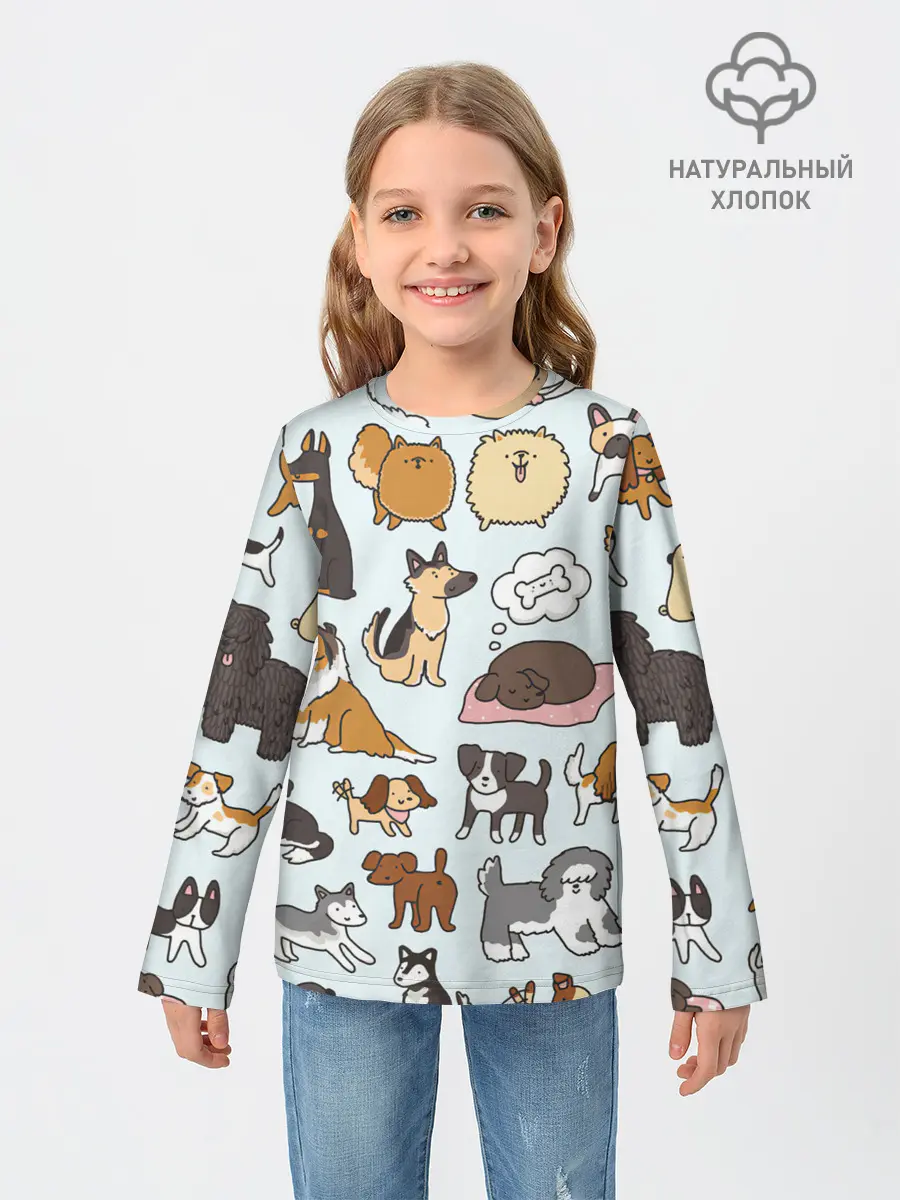Детский лонгслив / Собаки