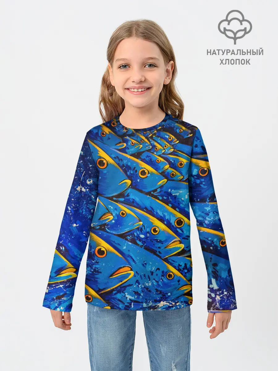 Детский лонгслив / Рыбалка
