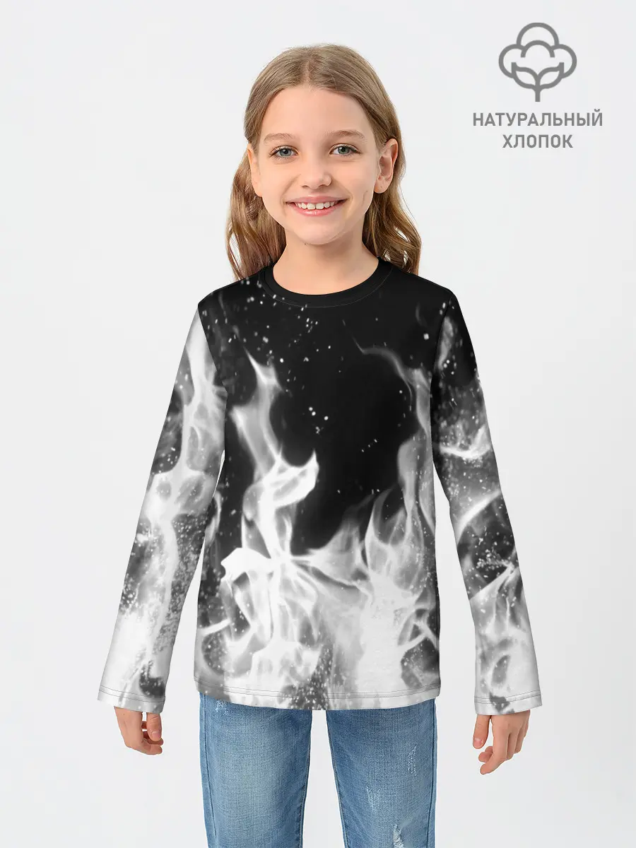 Детский лонгслив / ЧЕРНО БЕЛЫЙ ОГОНЬ