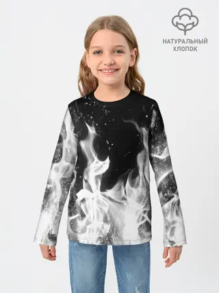 Детский лонгслив / ЧЕРНО БЕЛЫЙ ОГОНЬ