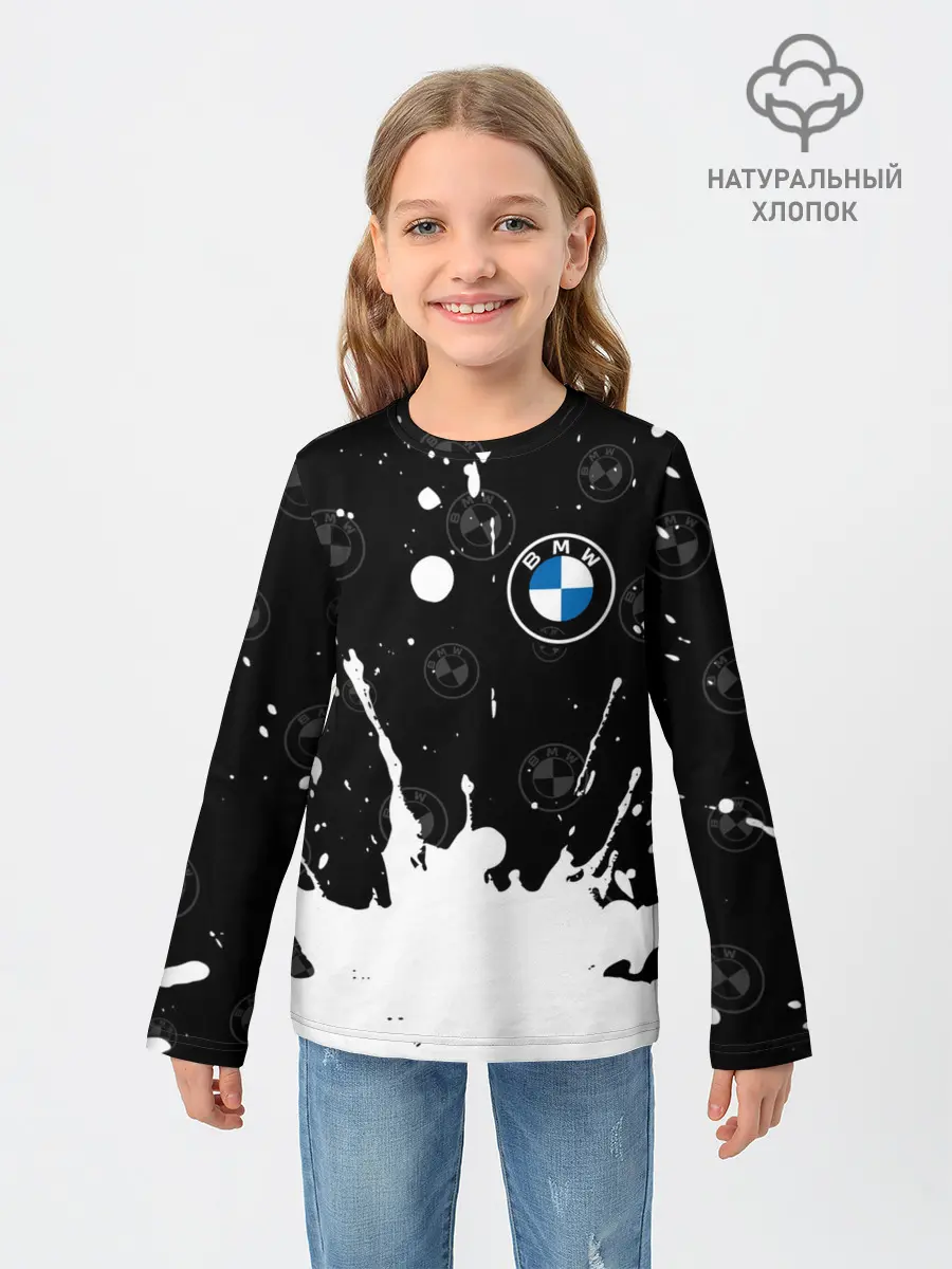 Детский лонгслив / BMW / БМВ