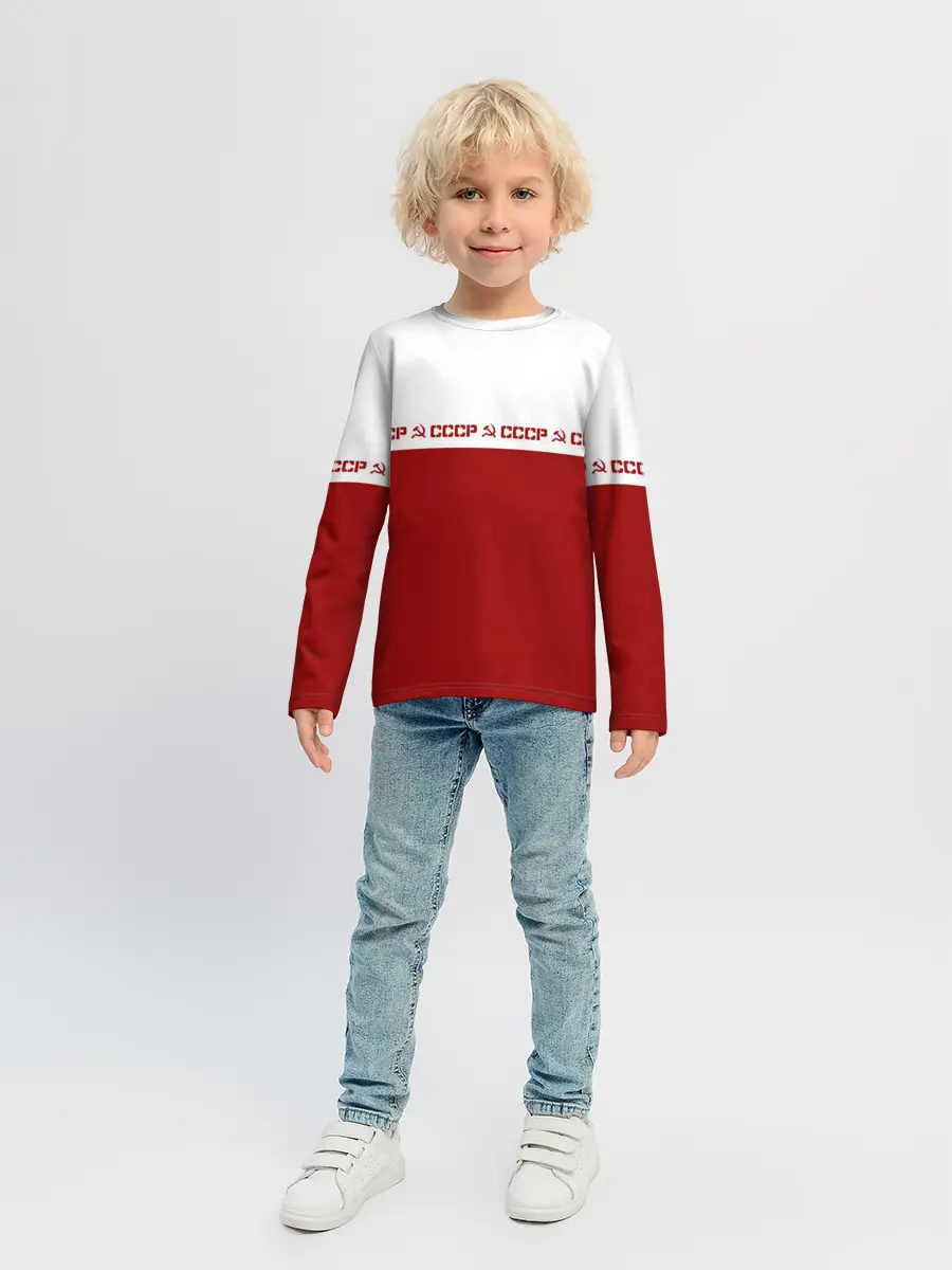 Детский лонгслив / СССР