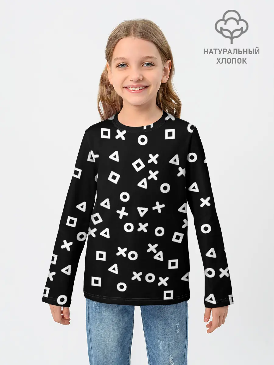 Детский лонгслив / Геометрические фигуры