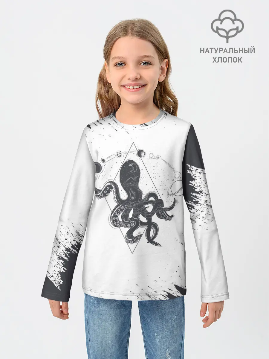 Детский лонгслив / Ктулху | Cthulhu