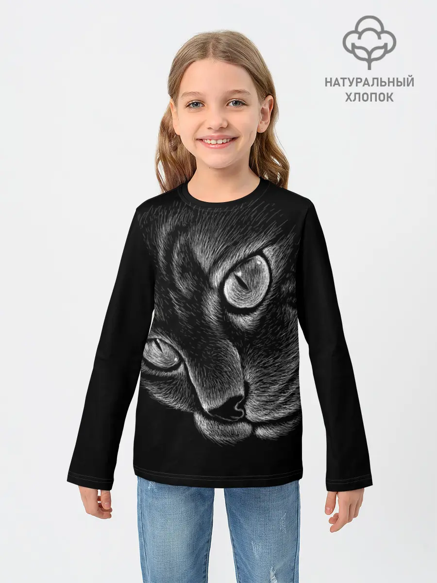 Детский лонгслив / Волшебный кот