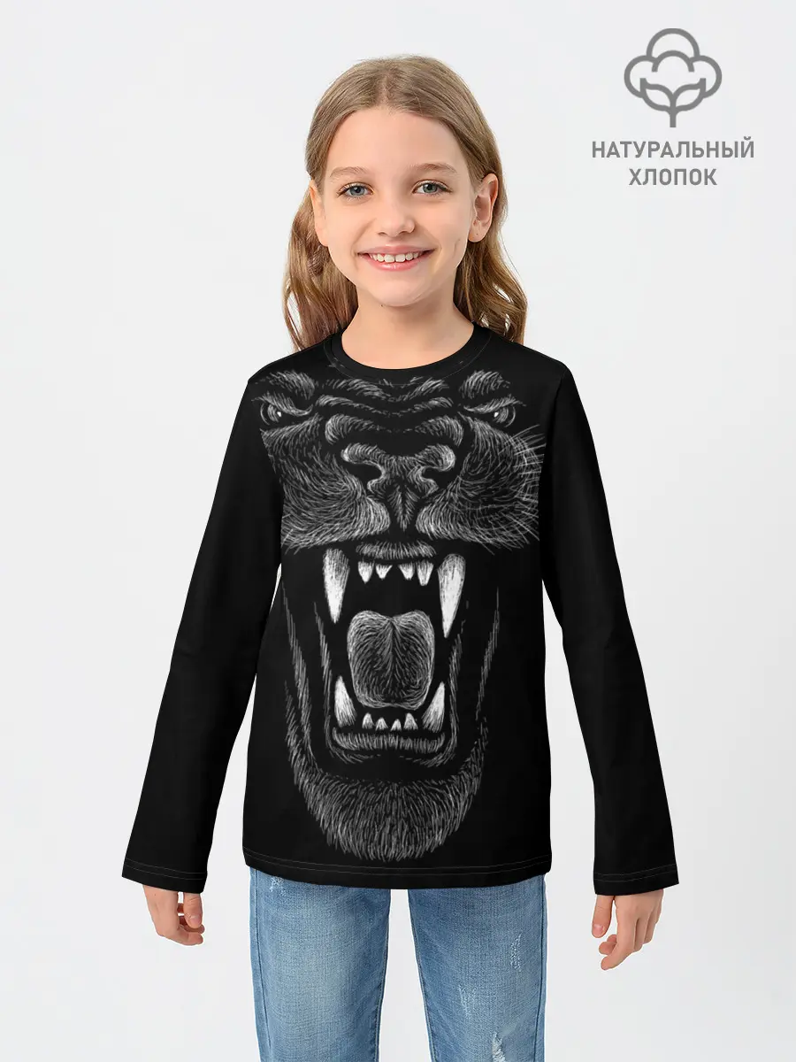 Детский лонгслив / Черная пантера