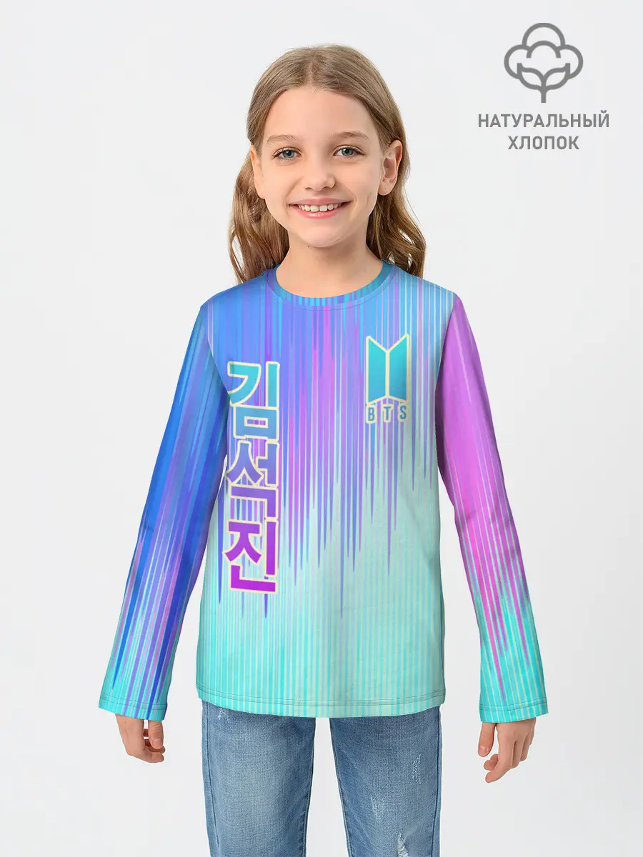 Детский лонгслив / BTS