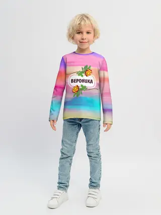 Детский лонгслив / Вероника