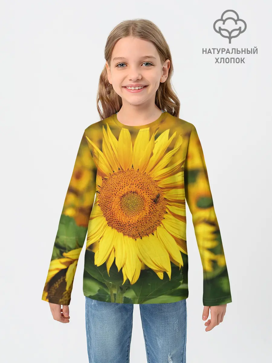 Детский лонгслив / Подсолнух