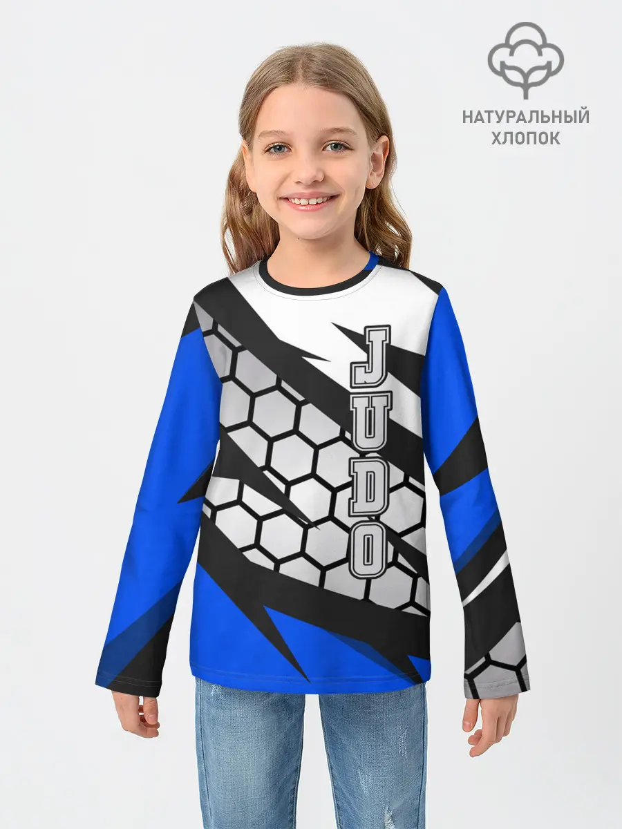 Детский лонгслив / Judo