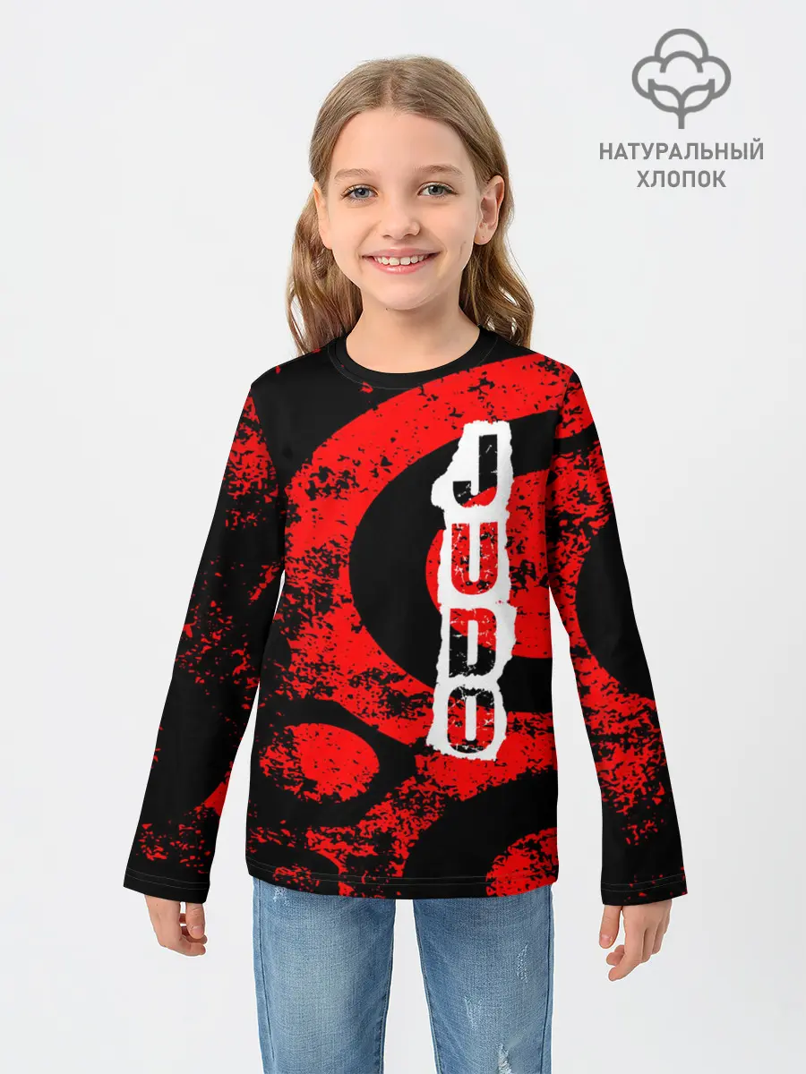 Детский лонгслив / Judo
