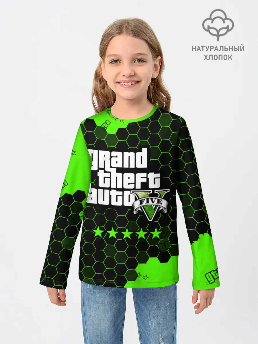 Детский лонгслив / GTA 5 / ГТА 5