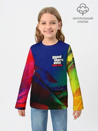 Детский лонгслив / GTA ONLINE / ГТА ОНЛАЙН