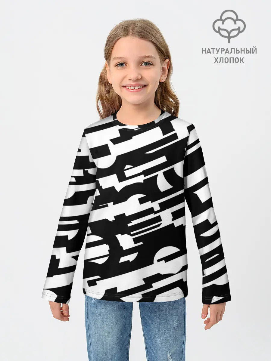 Детский лонгслив / ФАНТАСТИКА КОСМОС