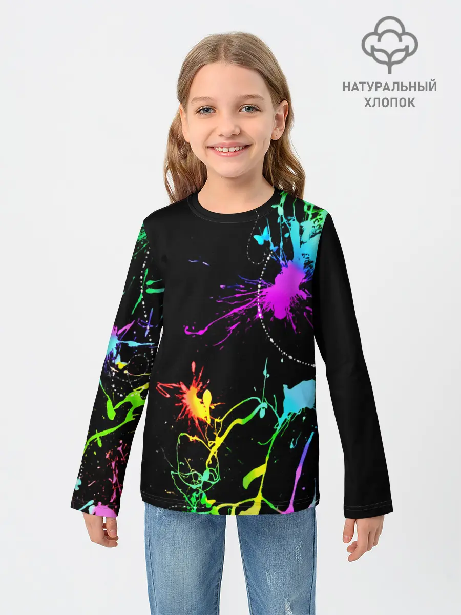Детский лонгслив / НЕОНОВЫЕ КРАСКИ