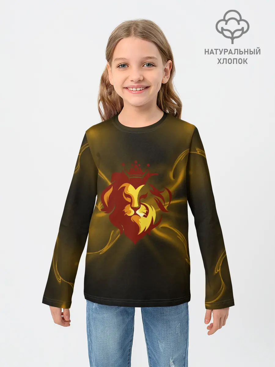 Детский лонгслив / King Lion