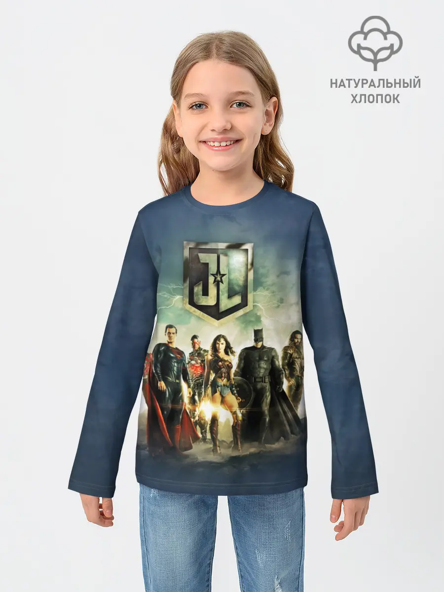 Детский лонгслив / 2610535