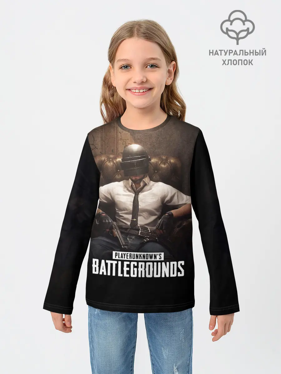 Детский лонгслив / PRKN BTLGRND