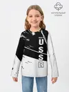 Детский лонгслив / Made in USSR
