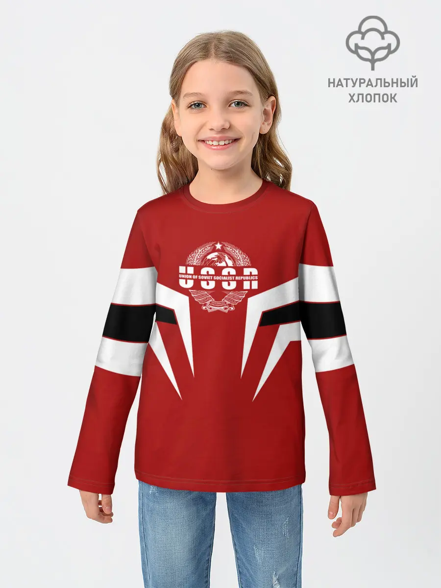 Детский лонгслив / СССР