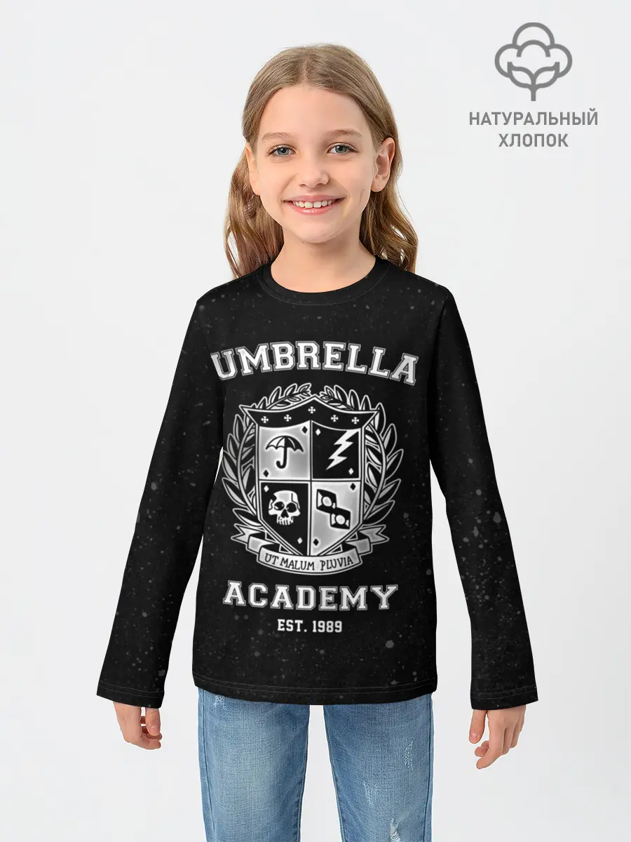 Детский лонгслив / Академия Амбрелла