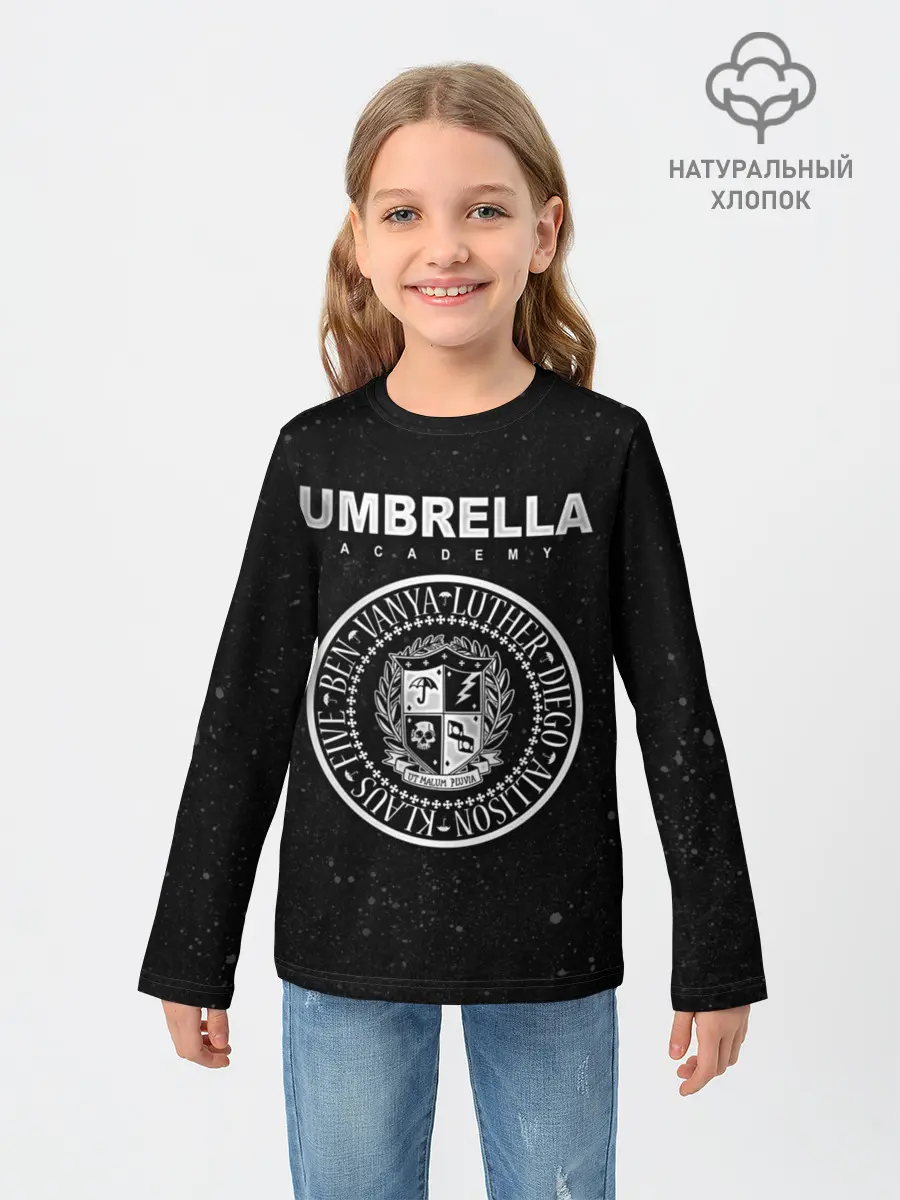 Детский лонгслив / Академия Амбрелла