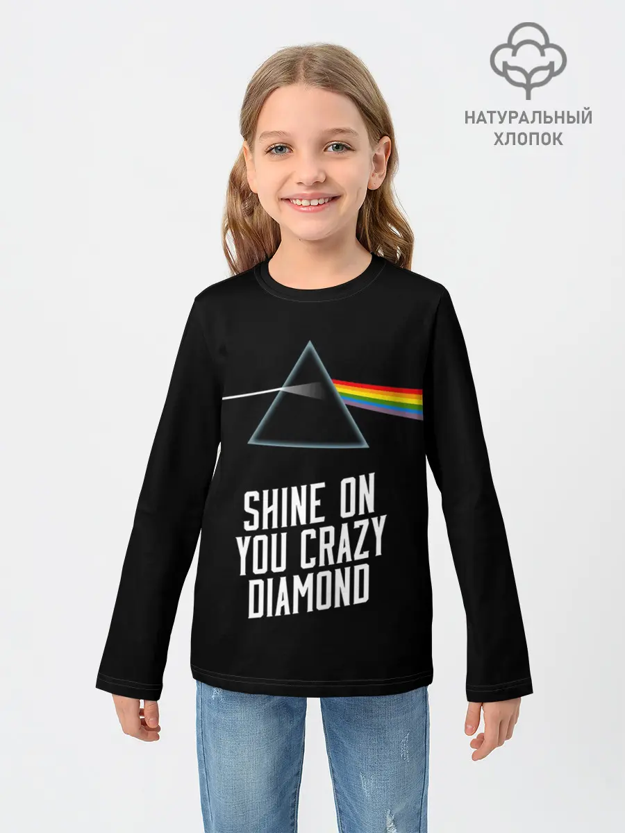 Детский лонгслив / PINK FLOYD