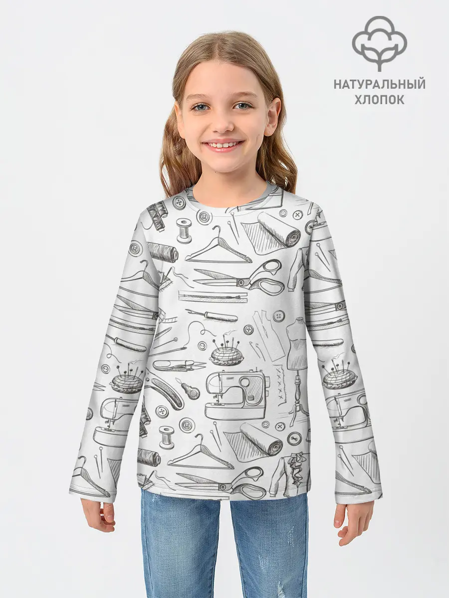 Детский лонгслив / для швеи