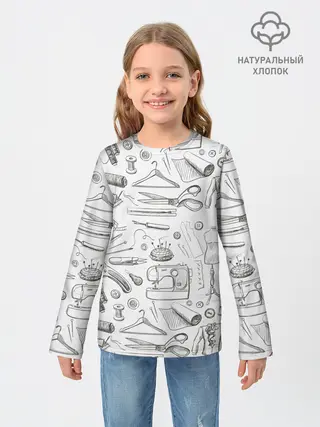 Детский лонгслив / для швеи