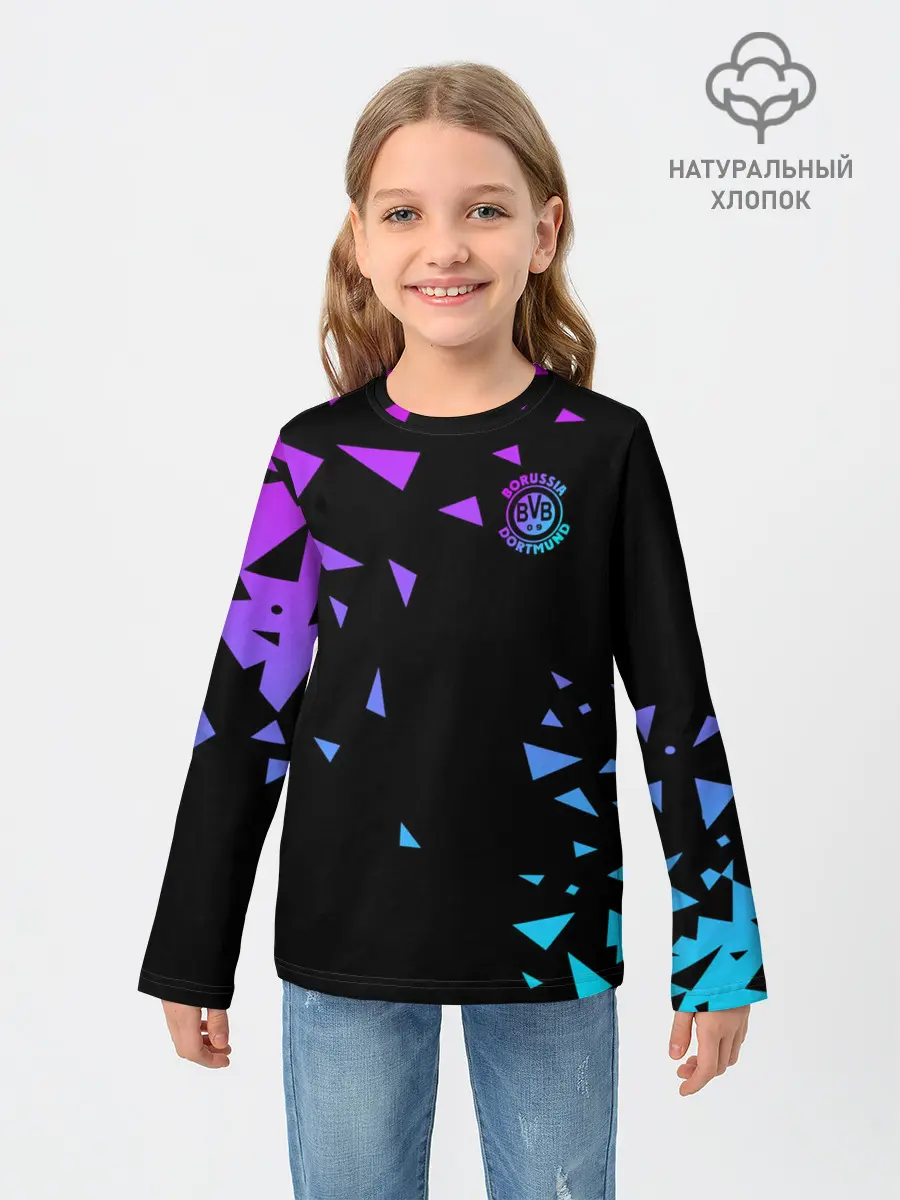 Детский лонгслив / FC Borussia