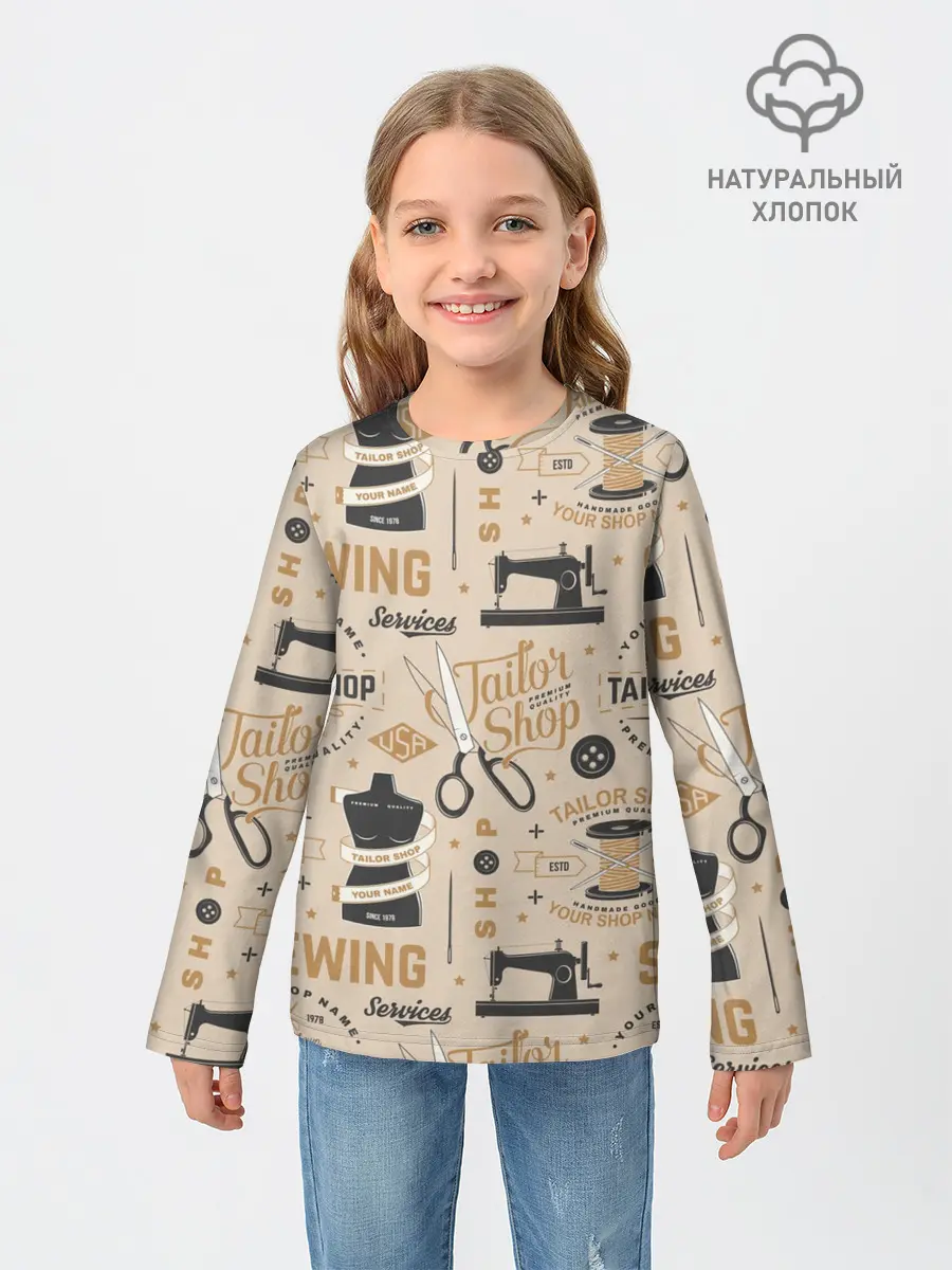 Детский лонгслив / sewing