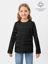 Детский лонгслив / Линии текстура черный