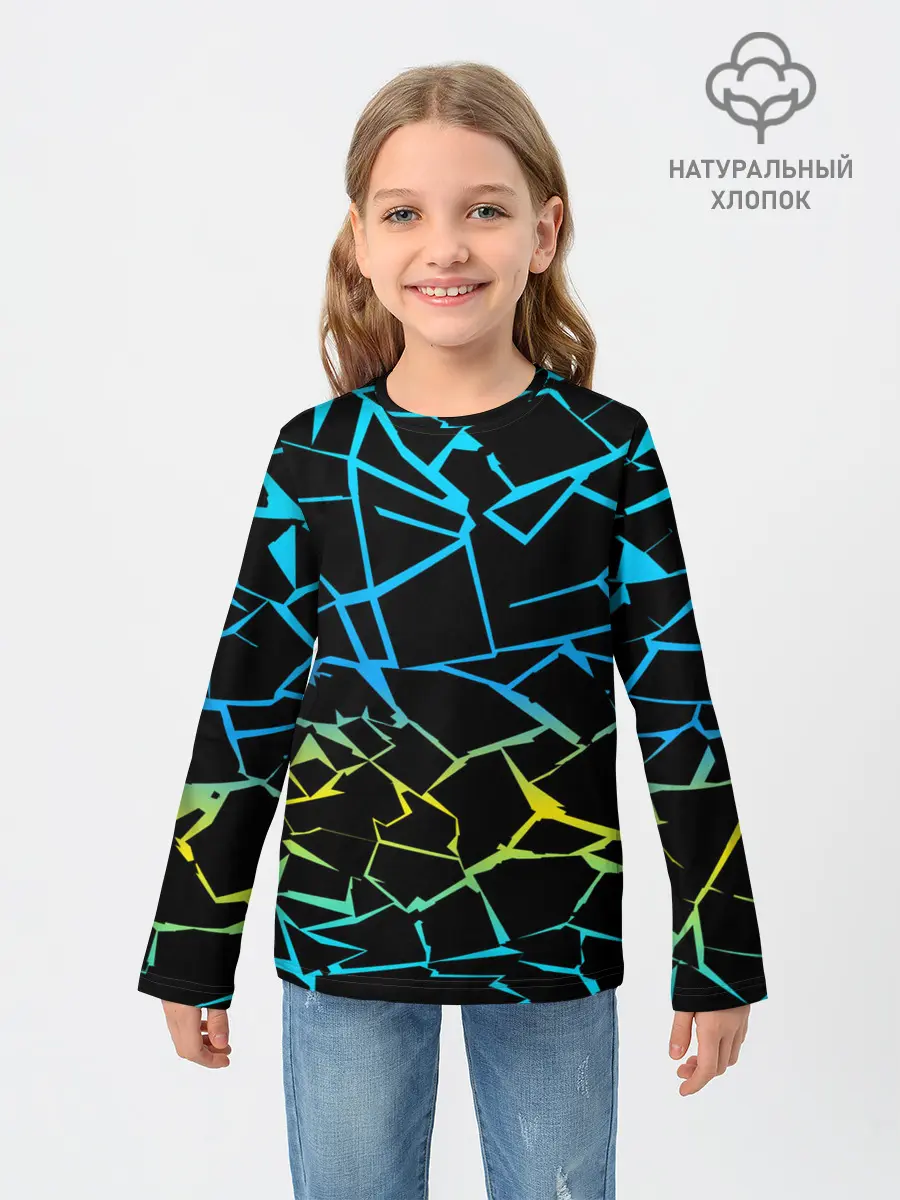 Детский лонгслив / НЕОНОВЫЙ ГРАДИЕНТ
