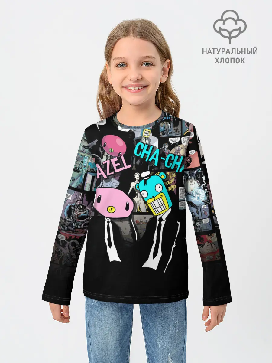 Детский лонгслив / Амбрелла, Хэйзел и Ча-Ча