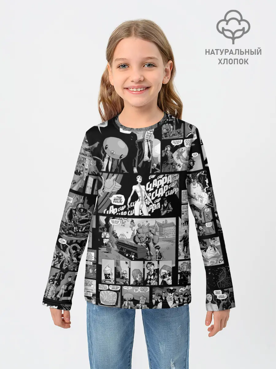 Детский лонгслив / Академия Амбрелла