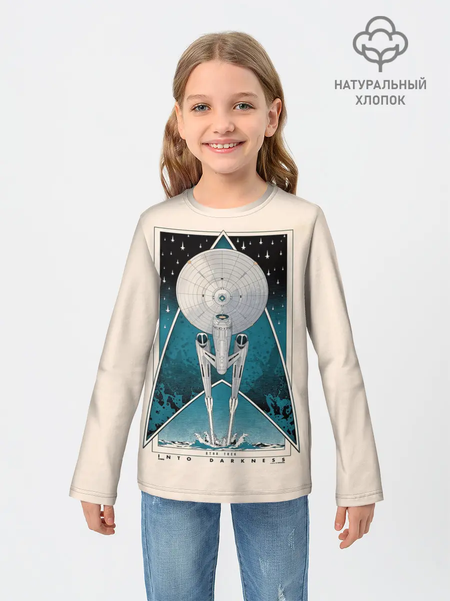 Детский лонгслив / Star Trek