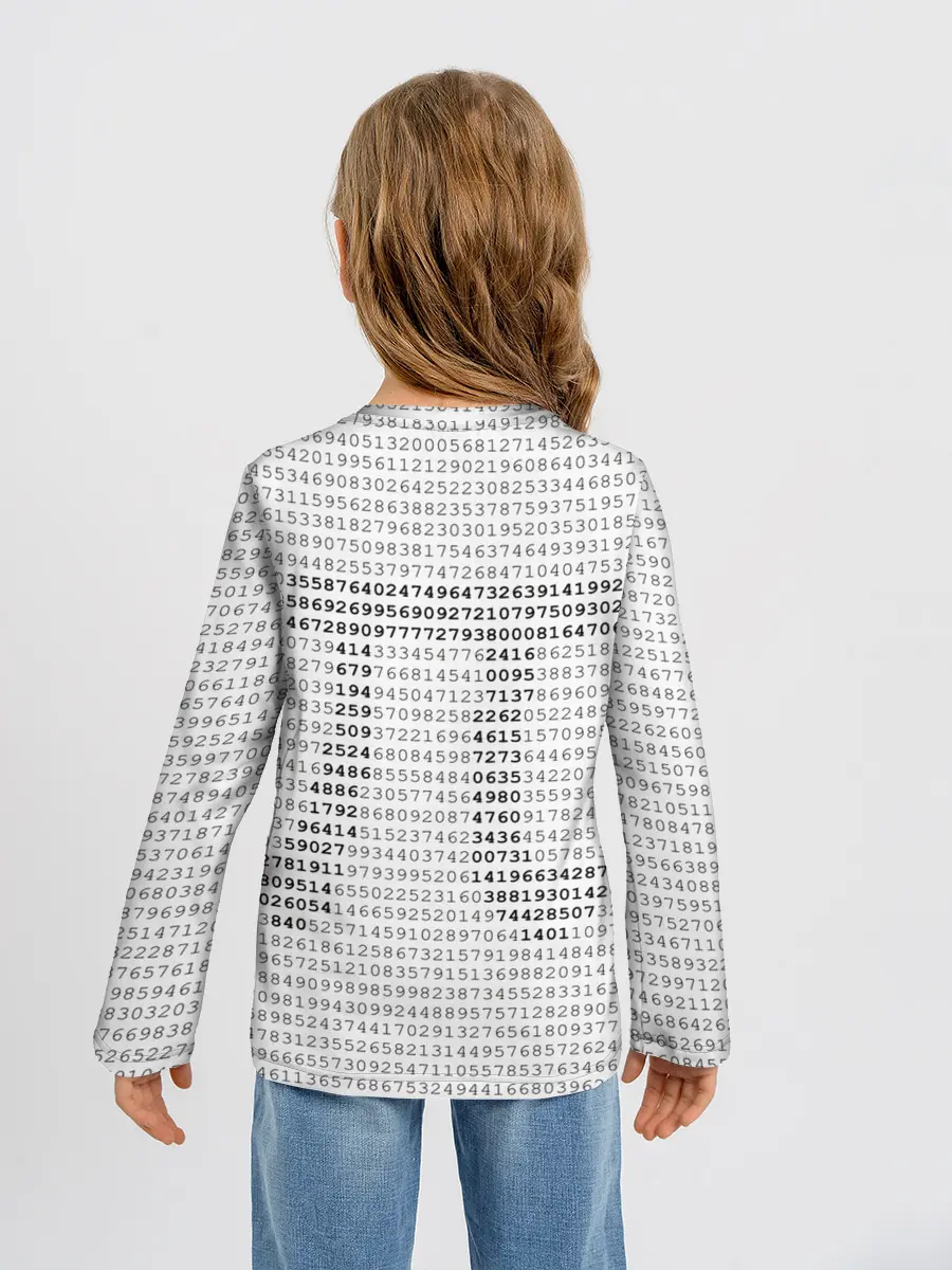 Детский лонгслив / Число пи