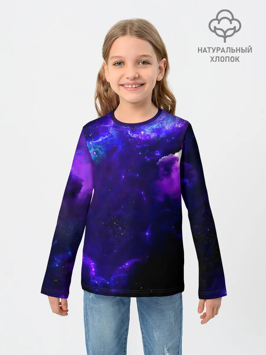 Детский лонгслив / Космическое небо
