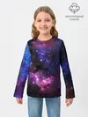 Детский лонгслив / Космическое небо