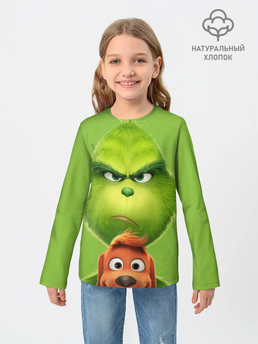 Детский лонгслив / Гринч