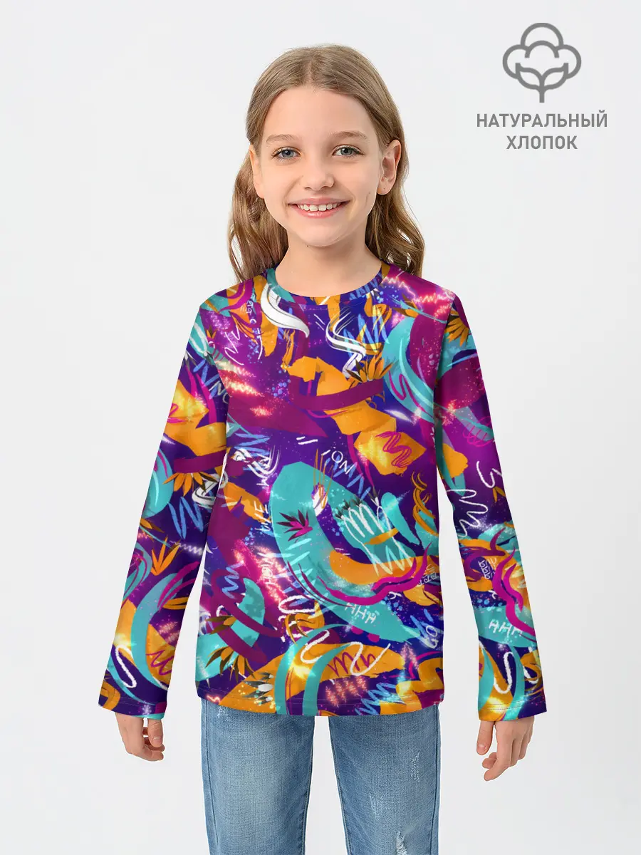 Детский лонгслив / Яркие краски