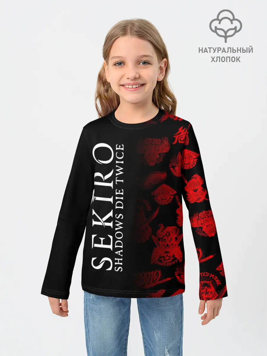 Детский лонгслив / Sekiro: Shadows Die Twice 2