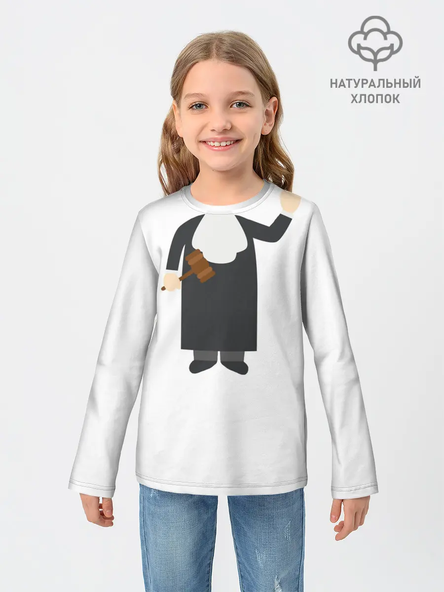 Детский лонгслив / Я - судья