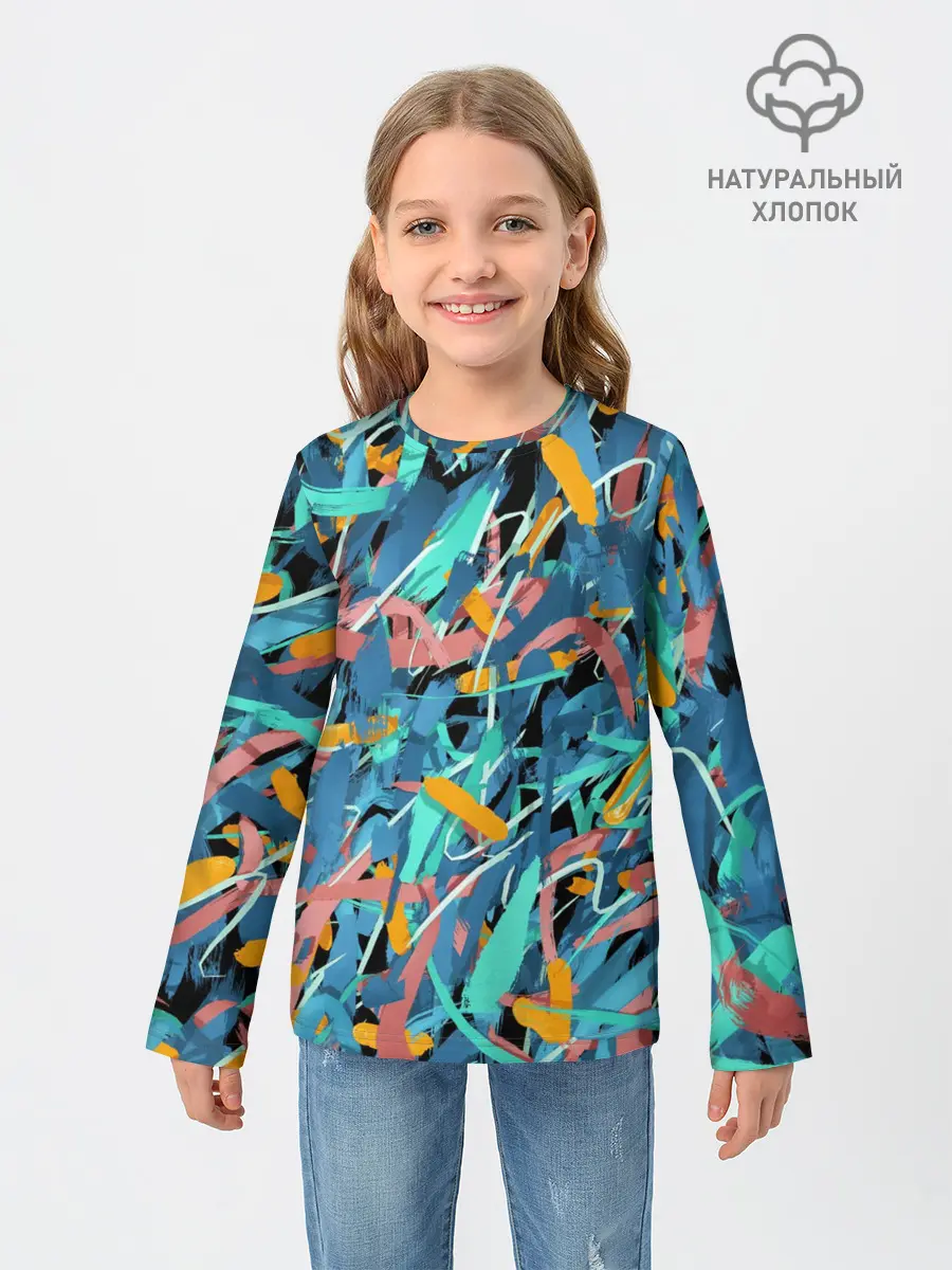 Детский лонгслив / Яркие краски
