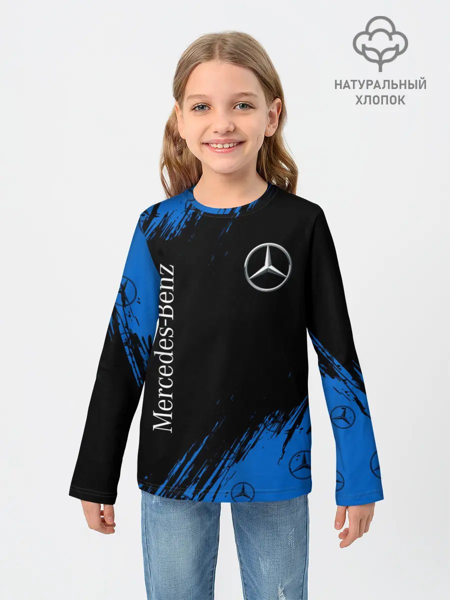 Детский лонгслив / MERCEDES / МЕРСЕДЕС